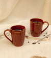 Sonaar Coffee Mugs - Maroon